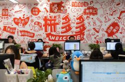 [8分钟科普]贺州工业园招聘信息_哔哩哔哩-3