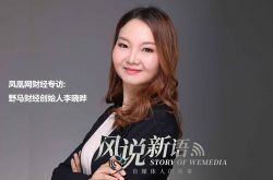 【3分钟科普下】江西上饶公司地址_哔哩哔哩-2